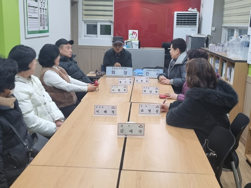 주민자치회 사무실 별관 2층 사진
