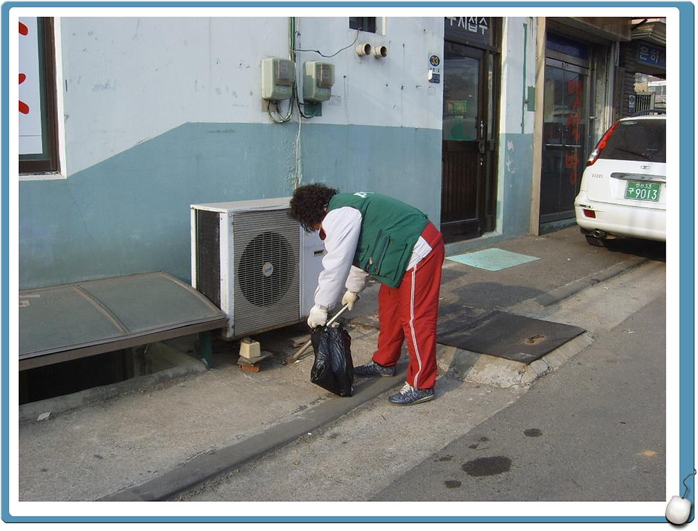 우리동네 대청소의 날 운영 사진 (2007. 1. 22) 사진
