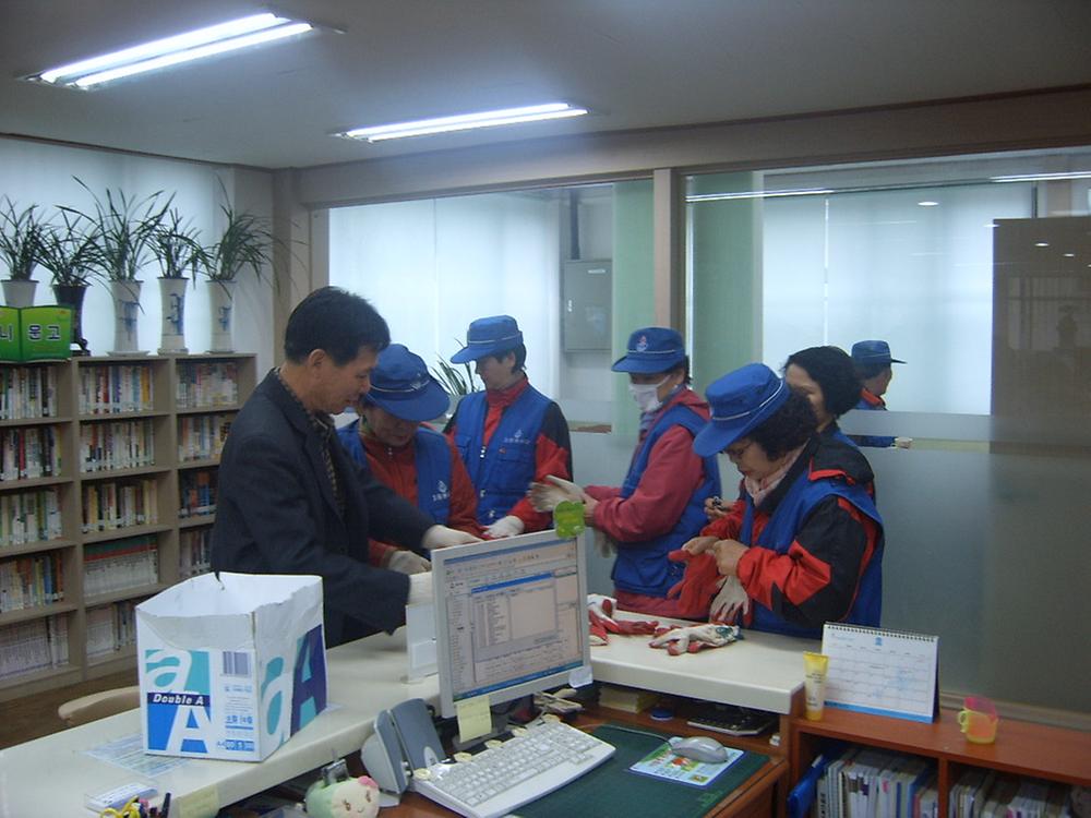 우리동네 대청소의 날 운영 사진 (07. 2. 5) 사진