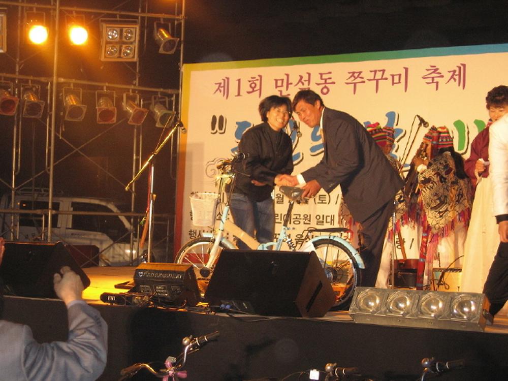 제1회 만석동 쭈꾸미 축제 사진