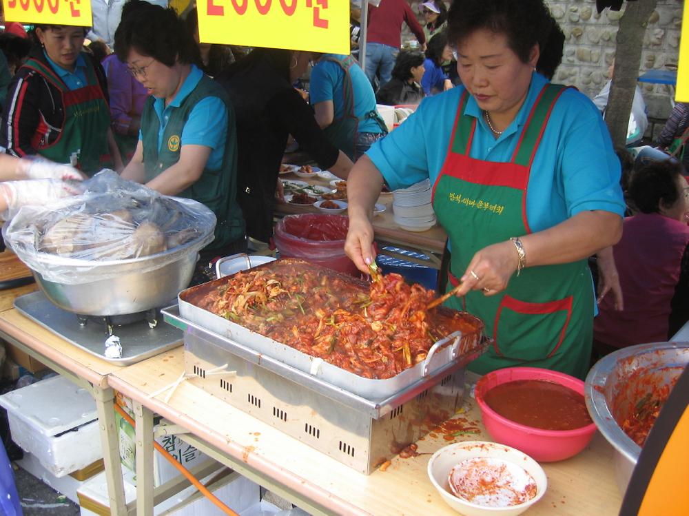 제18회 화도진축제 사진