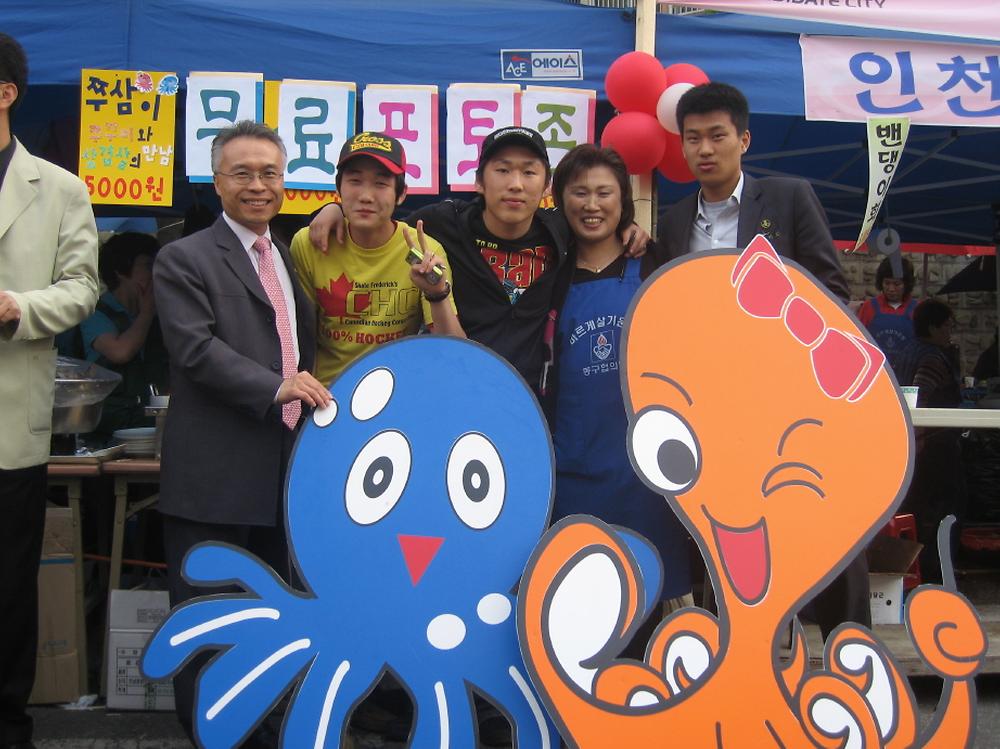 제18회 화도진축제 사진