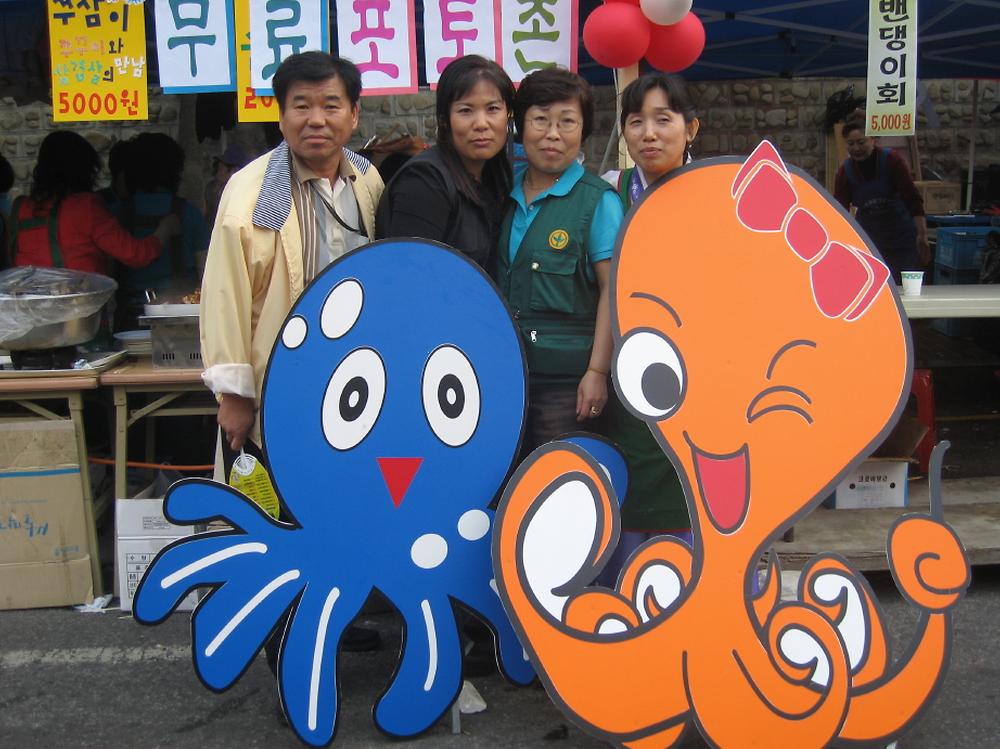 제18회 화도진축제 사진