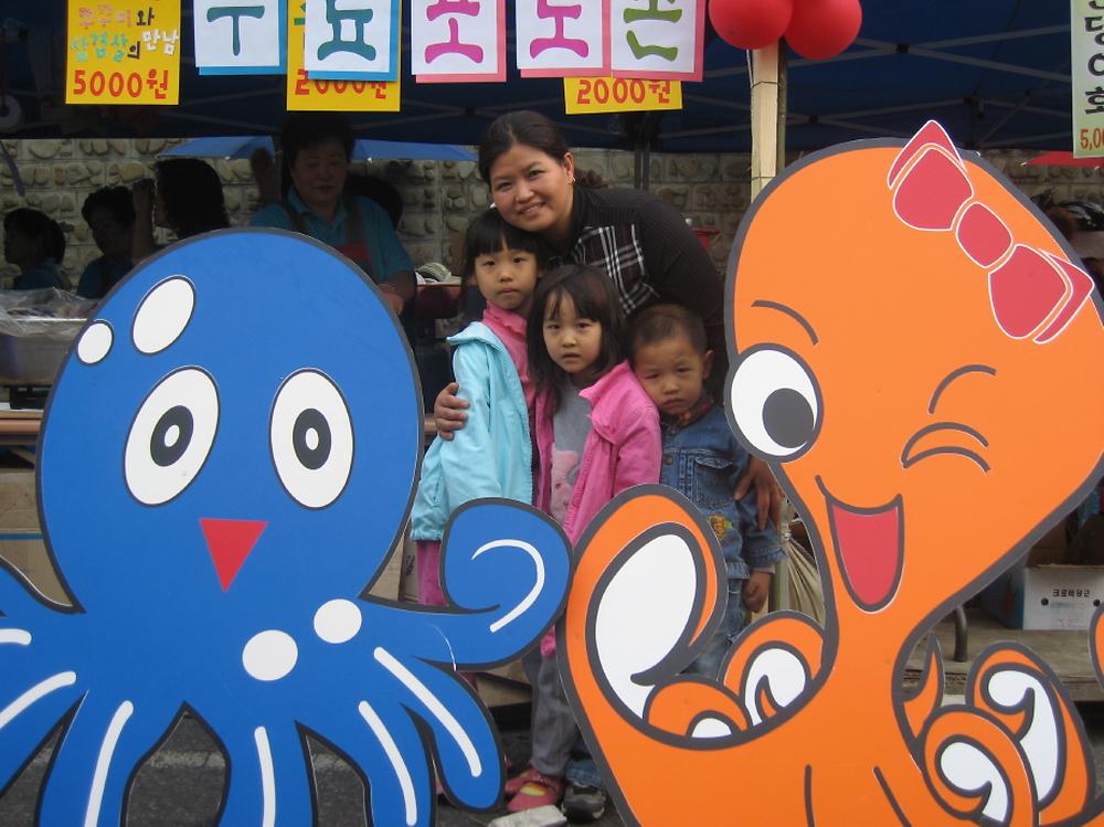 제18회 화도진축제 사진