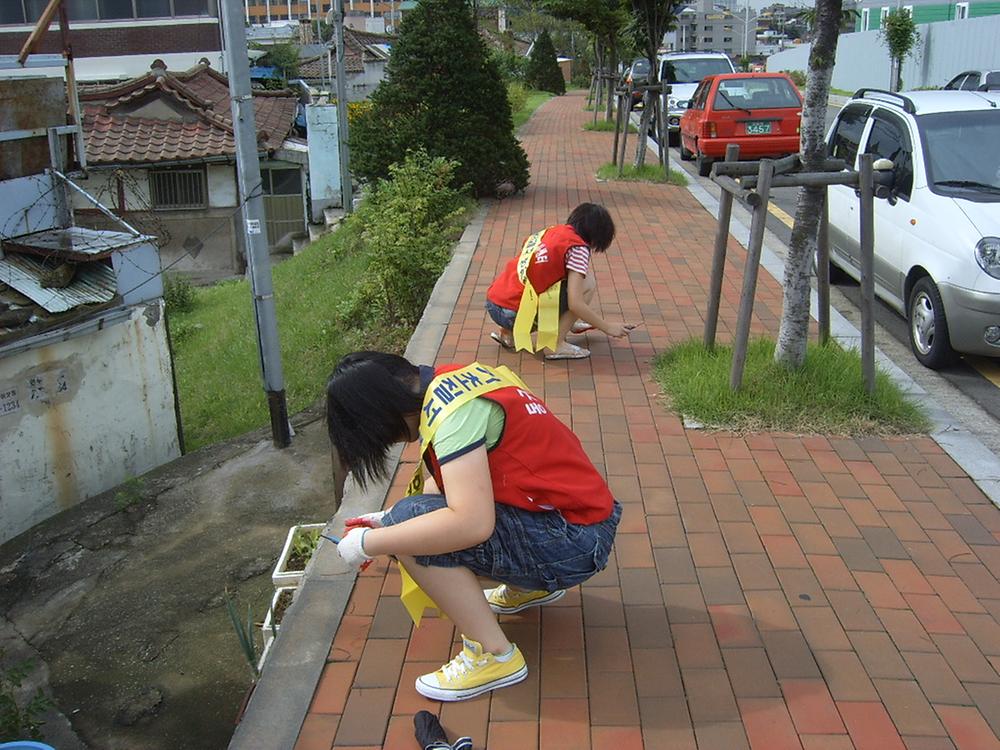 우리동네환경지킴이(학생봉사) 사진