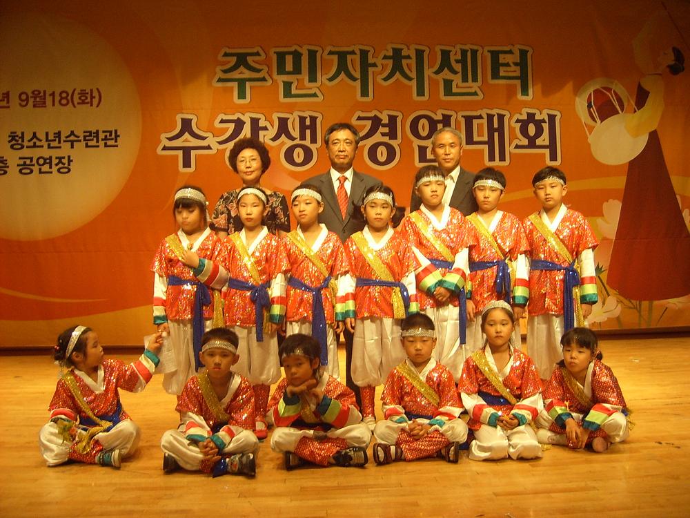 2007년 수강생 경연대회 사진