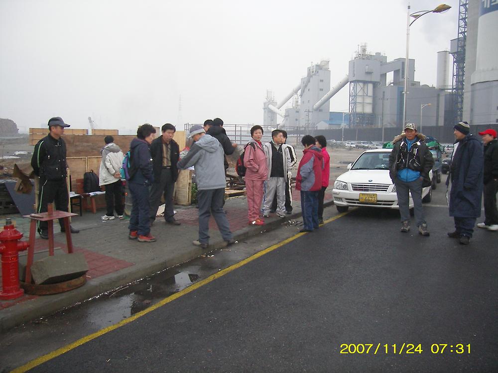 자생단체 연합 워크숍(바다낚시) 사진