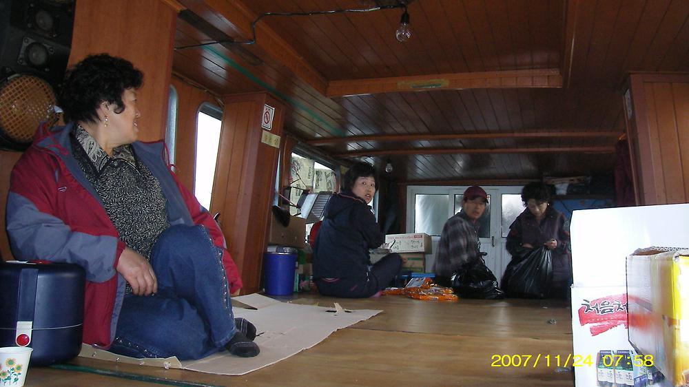 자생단체 연합 워크숍(바다낚시) 사진