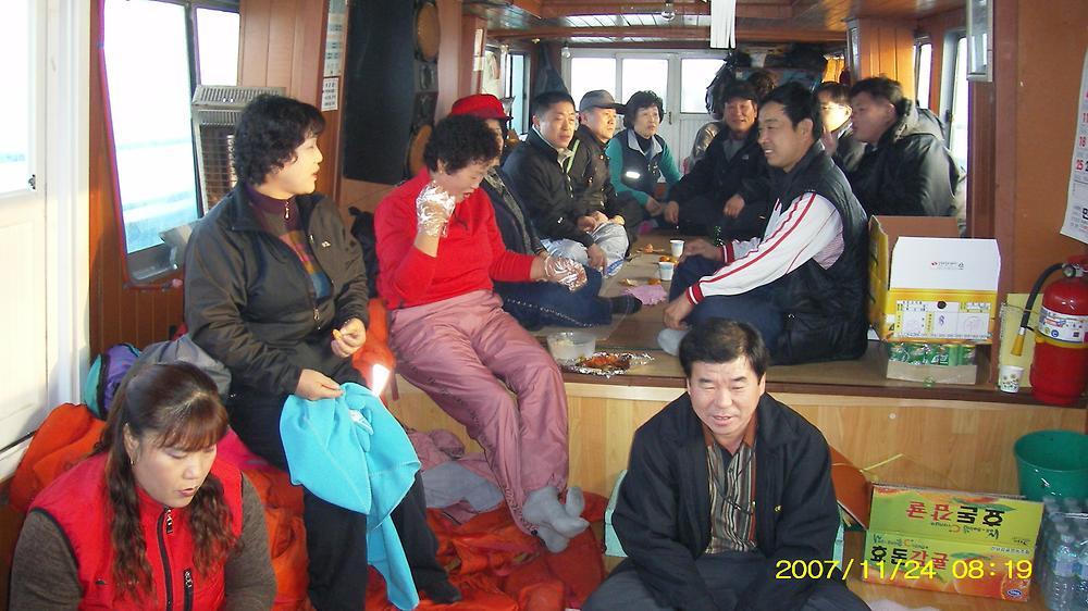 자생단체 연합 워크숍(바다낚시) 사진