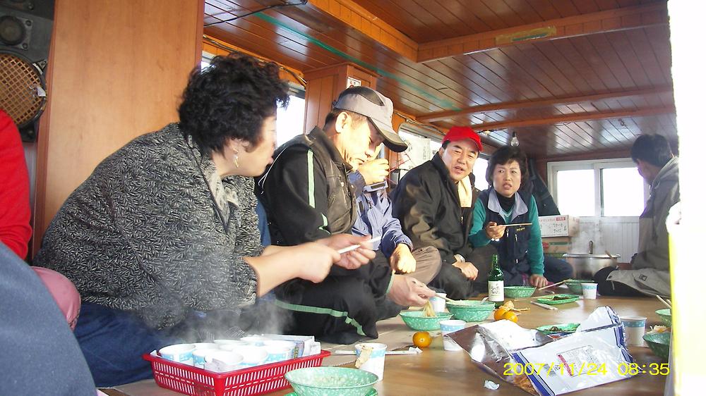 자생단체 연합 워크숍(바다낚시체험) 사진