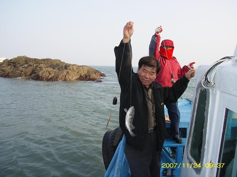 자생단체 연합 워크숍(바다낚시체험) 사진