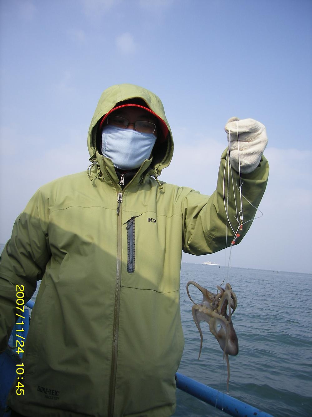 자생단체 연합 워크숍(바다낚시체험) 사진