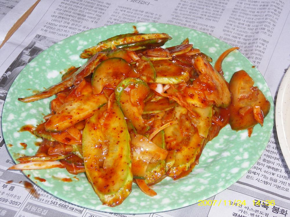 자생단체 연합 워크숍(바다낚시체험) 사진
