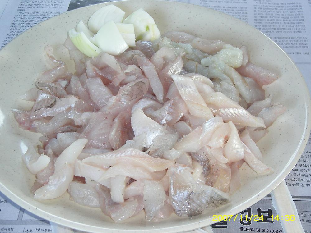 자생단체 연합 워크숍(바다낚시체험) 사진