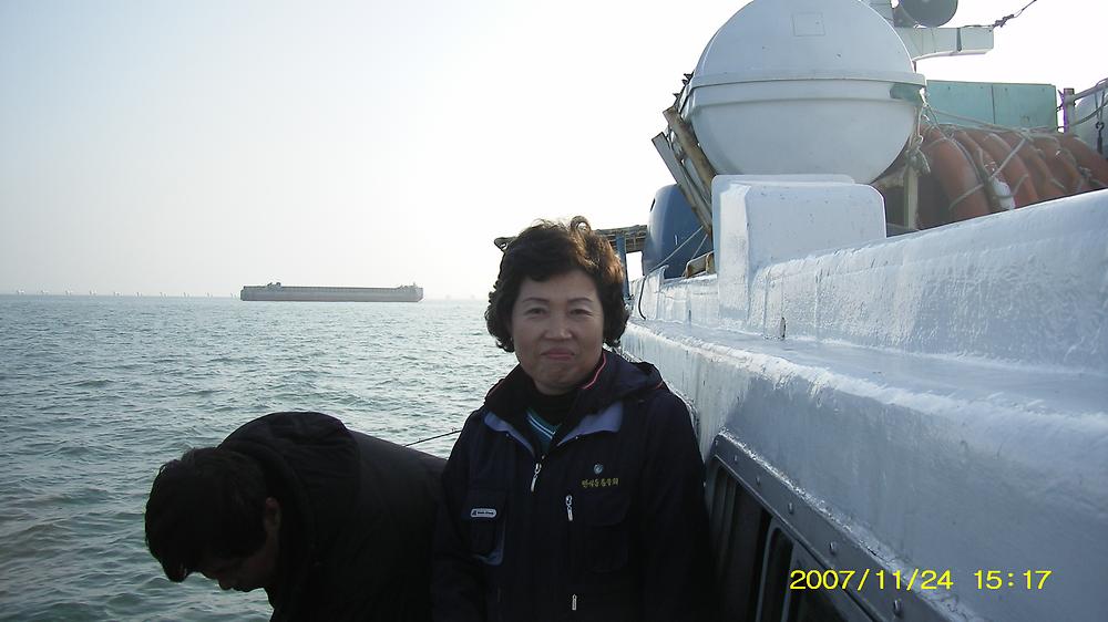 자생단체 연합 워크숍(바다낚시체험) 사진
