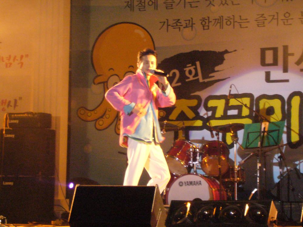 제2회 만석동 주꾸미 축제 사진