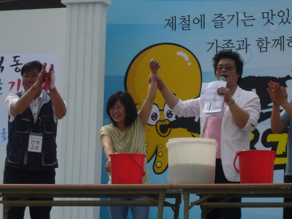 제2회 만석동 주꾸미 축제 사진