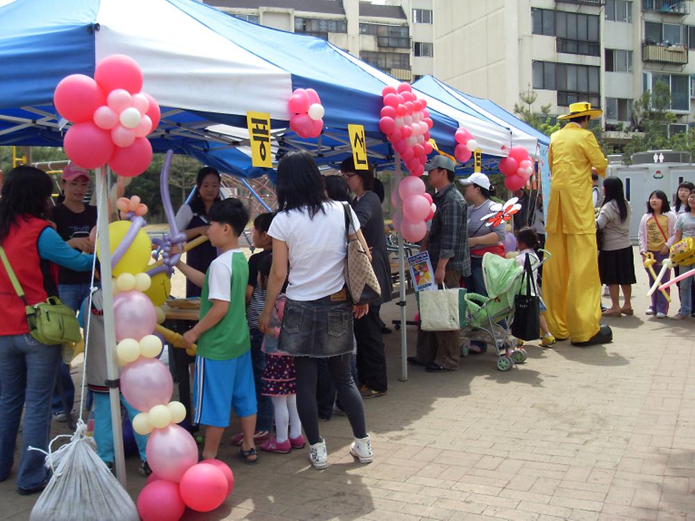 제2회 만석동 주꾸미 축제 사진