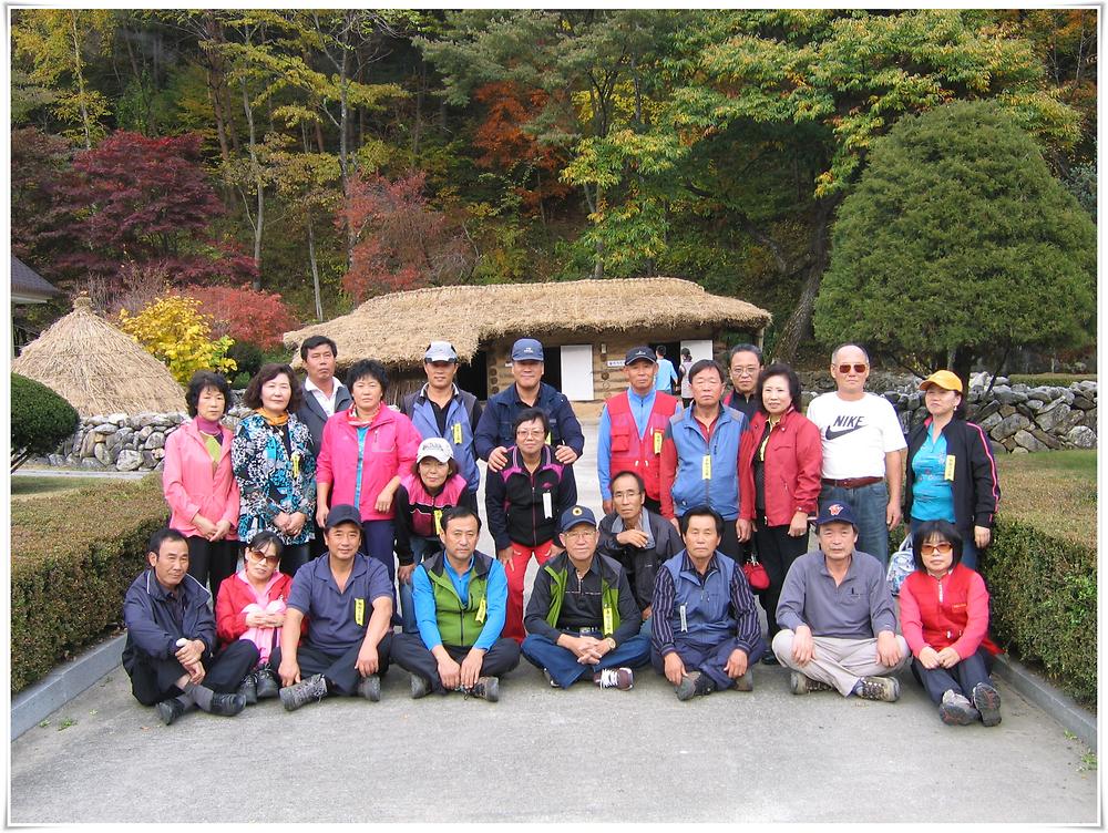 2008 하반기 자생단체 합동 단합대회 개최 사진