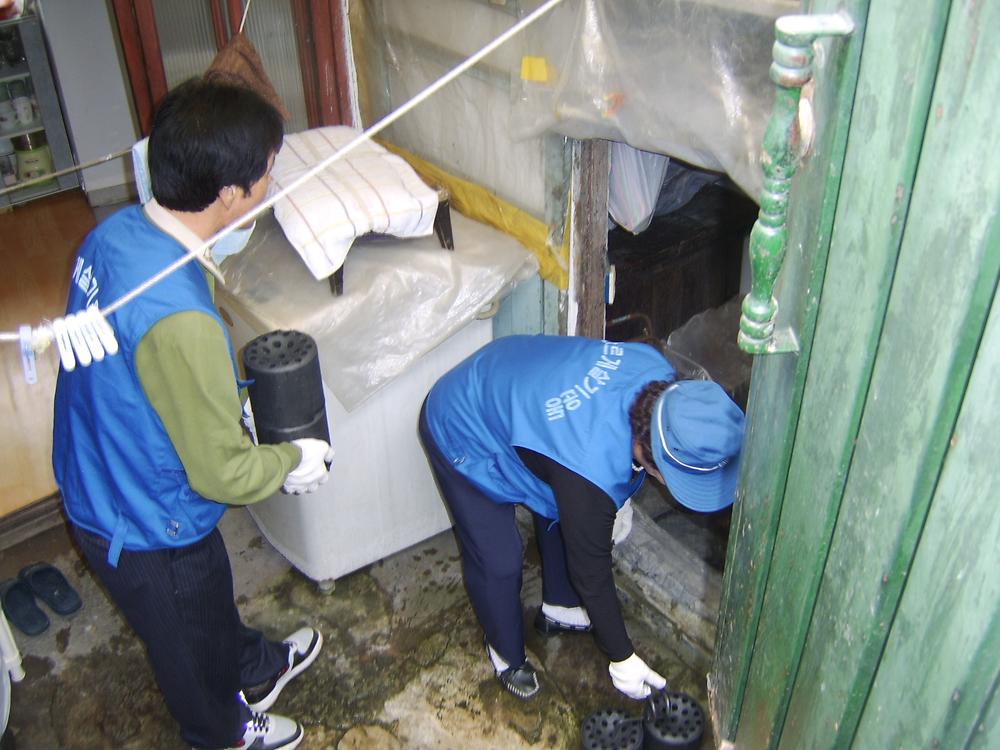 송림4동 따뜻한 겨울나기 사진