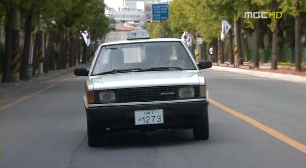 에덴의 동쪽 사진