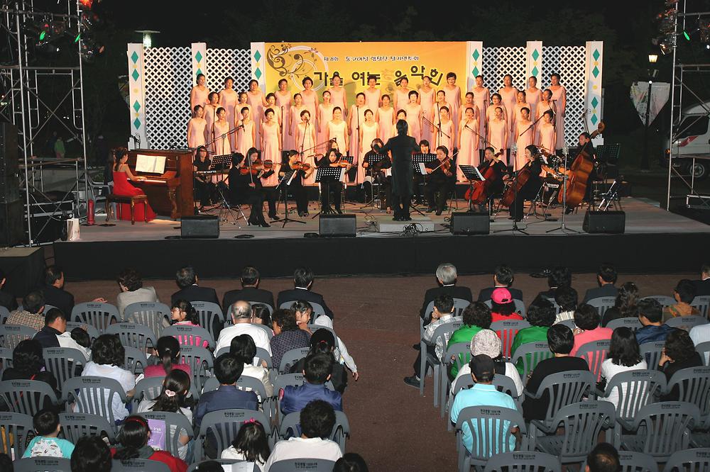 2009년 제8회 동구여성합창단 정기연주회 사진
