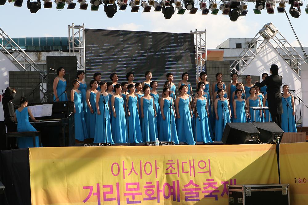 2009년 광주 충장축제 공연 사진