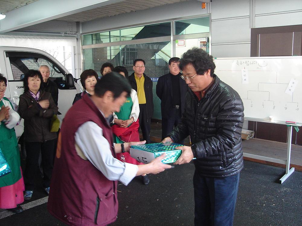 2010 주민화합을 위한 윷놀이 대회개최 사진