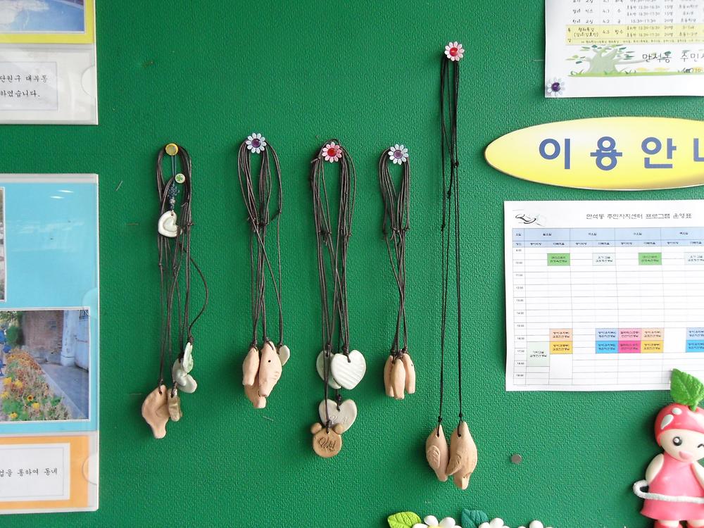 도자기 작품 전시회 사진