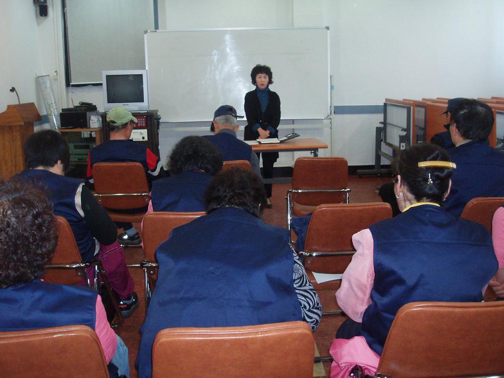 2010 희망근로 자체 안전교육 사진