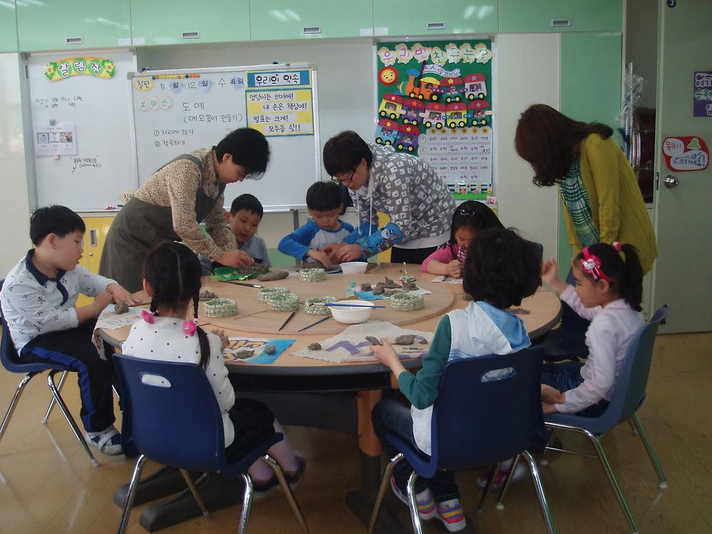 장애인 무료 도예교실(5.12) 사진