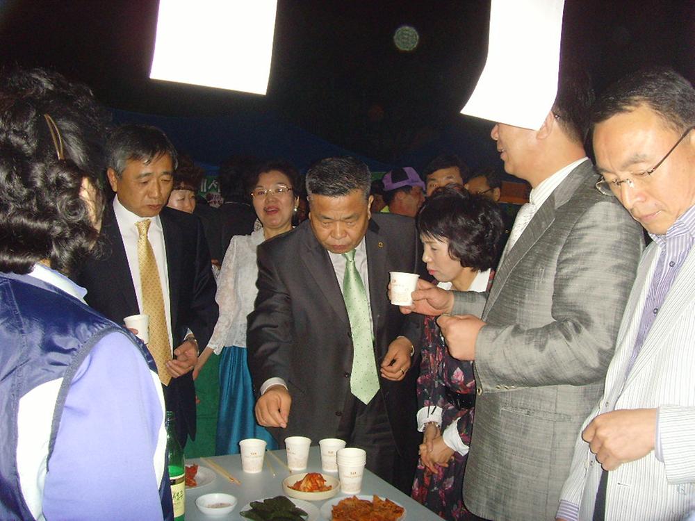 제21회 화도진축제7 사진