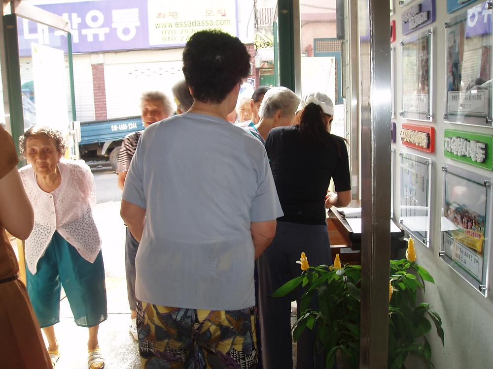 사랑의뒤주쌀 나누기(8.23) 사진