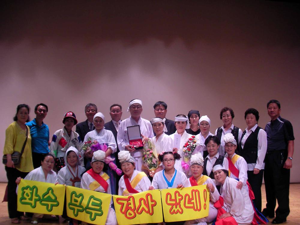 화수2동 주민센터 수강생 경연대회 최우수상 수상! 사진