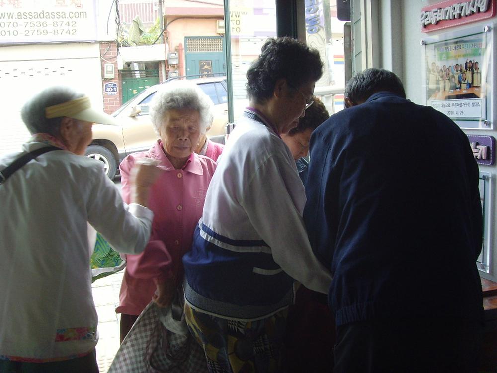 사랑의 뒤주쌀 나누기(2010.10.08) 사진