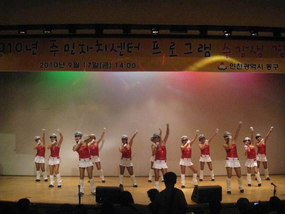 수강생 프로그램 경연대회 사진