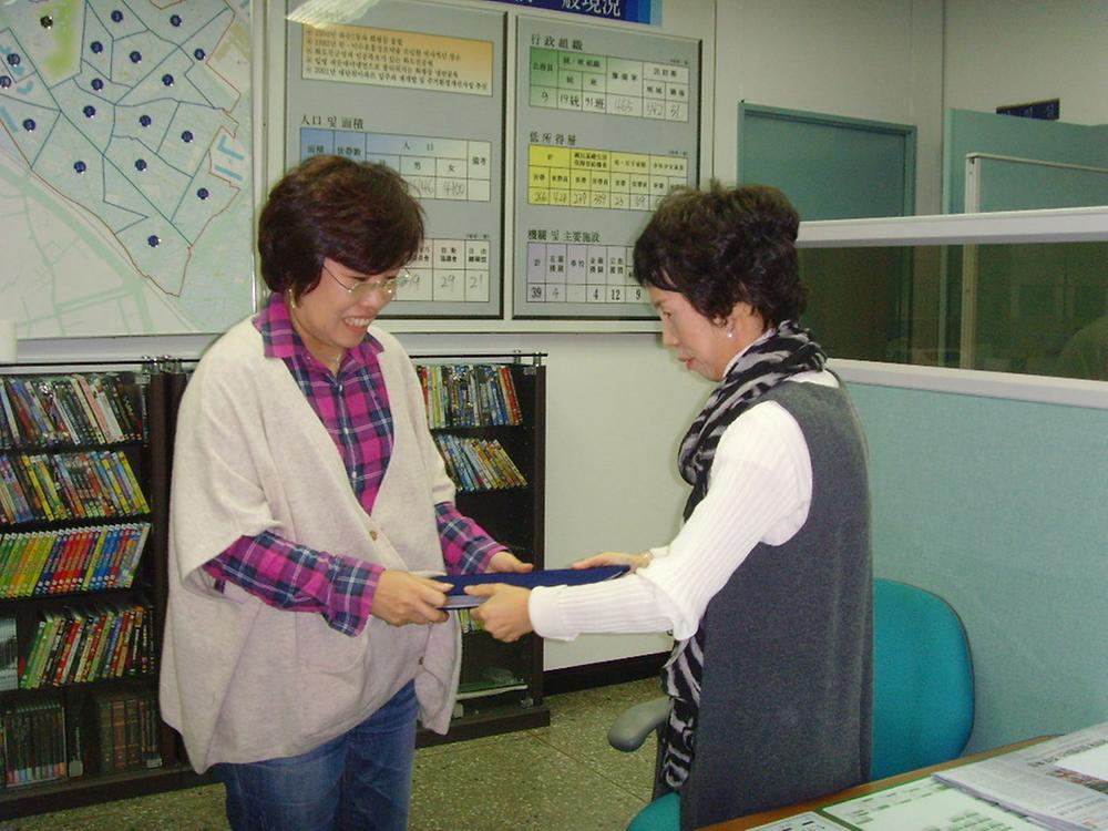 화수1.화평동 주민자치위원회 위원 위촉 사진