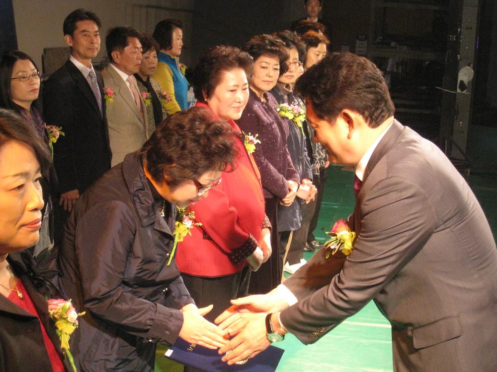 으뜸통장 수상 사진