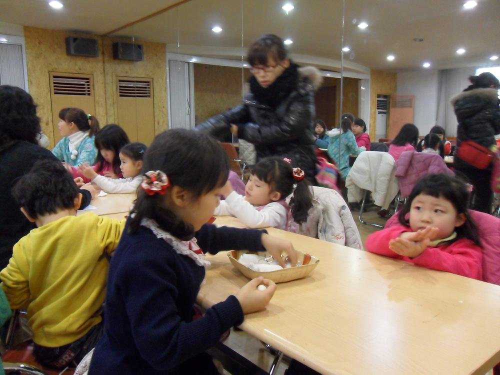 동짓날맞이 팥죽 만들기 체험 행사 사진