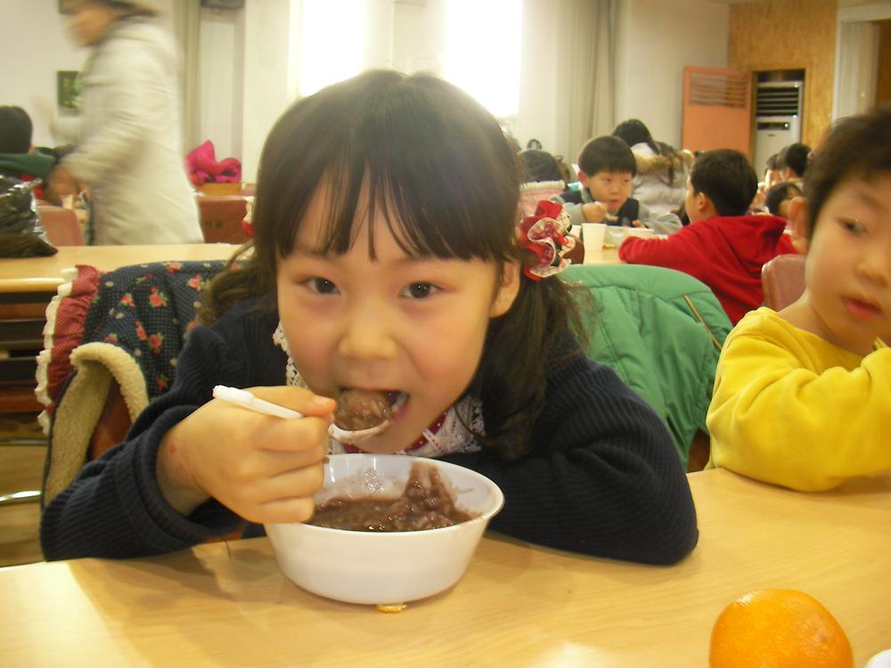 동짓날맞이 팥죽 만들기 체험 사진
