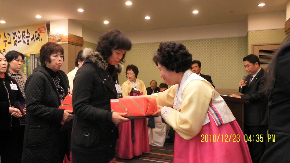 2010년 동구 새마을 평가 보고대회 개최 사진