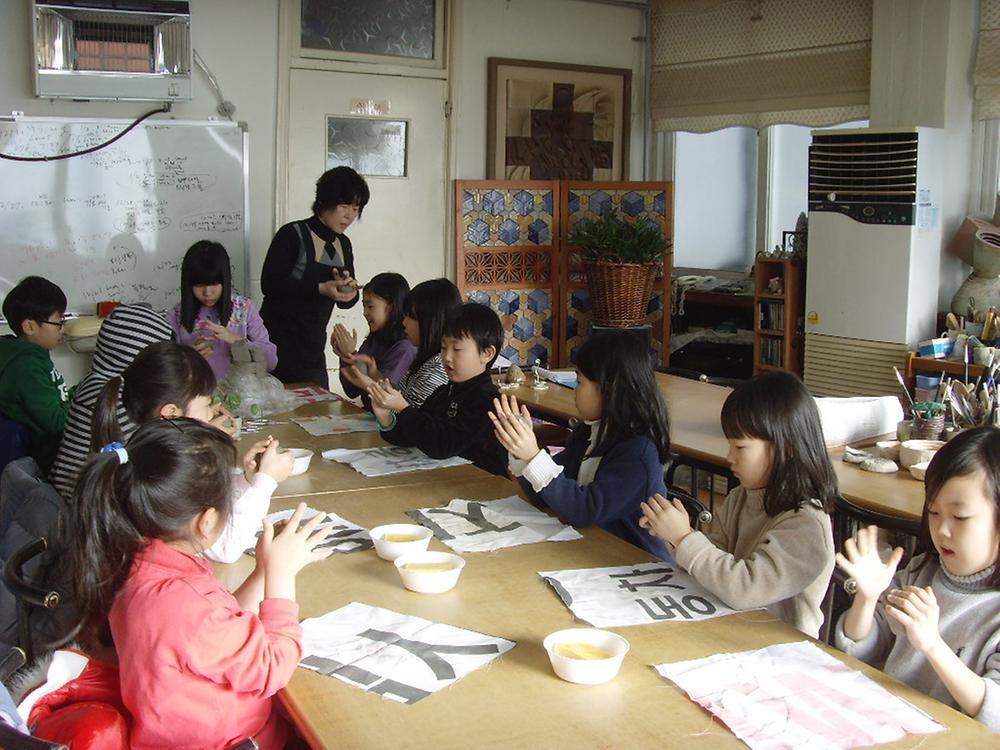 방학특강 - 어린이 도예교실(2011.01.17) 사진
