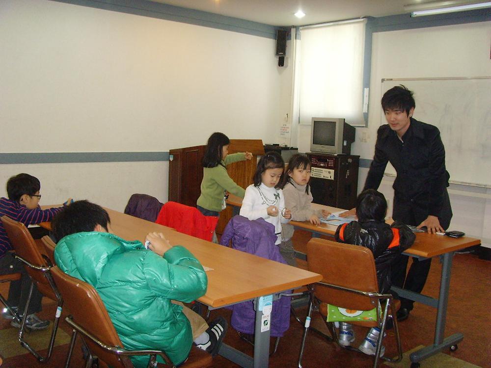 방학특강 - 어린이 마술교실(2011.01.18) 사진