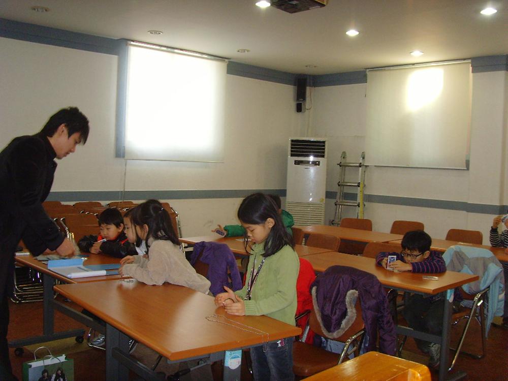 방학특강 - 어린이 마술교실(2011.01.18) 사진