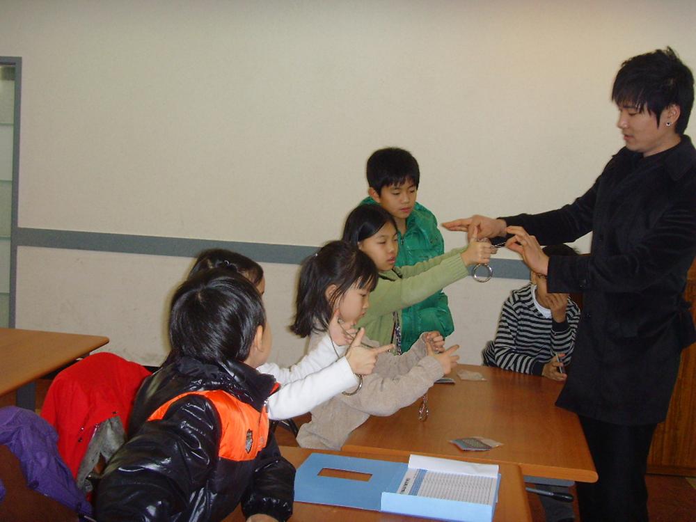 방학특강 - 어린이 마술교실(2011.01.18) 사진