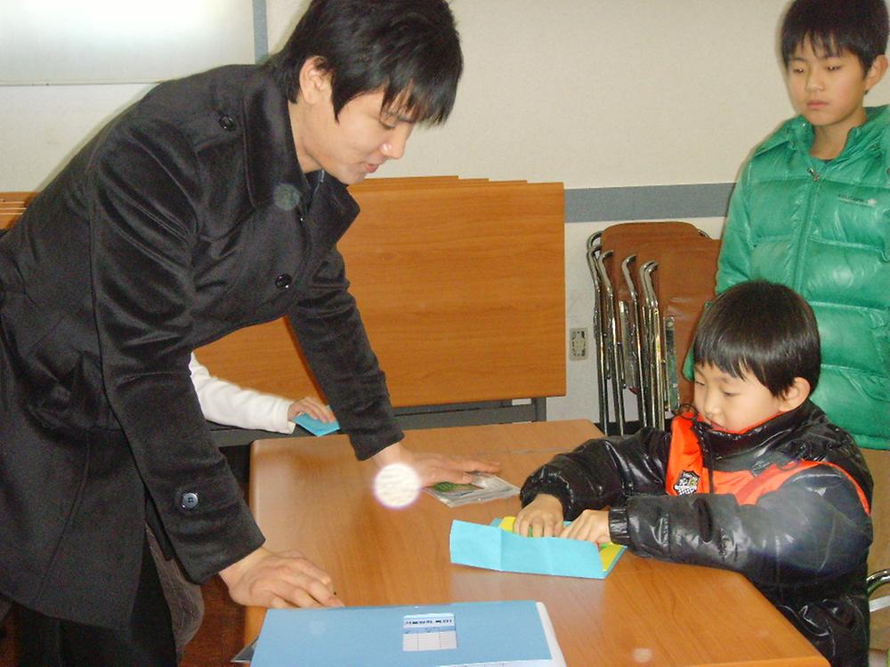 방학특강 - 어린이 마술교실(2011.01.18) 사진