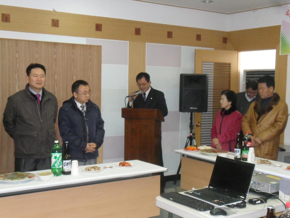 2010년 종무식 행사 (2)^^ 사진