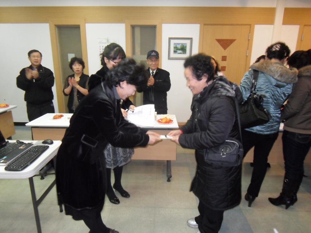체력단련실 우수이용자 시상(2)^^ 사진