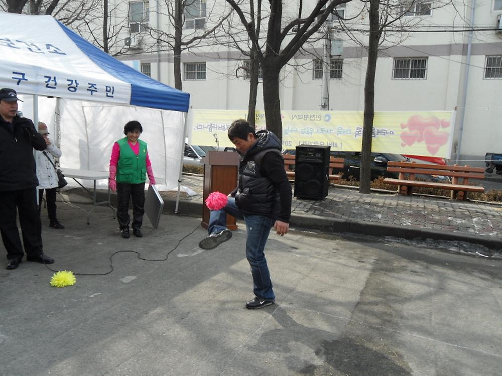 2011년 자생단체연합 정월대보름맞이 척사대회 사진