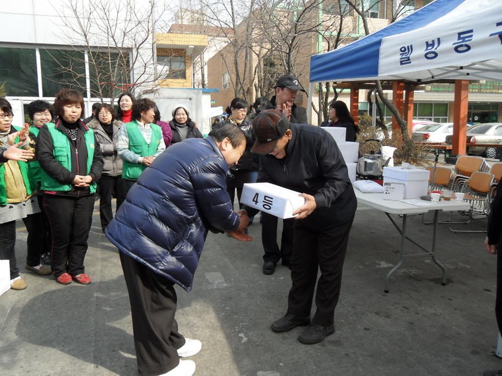 2011년 자생단체연합 정월대보름맞이 척사대회 사진
